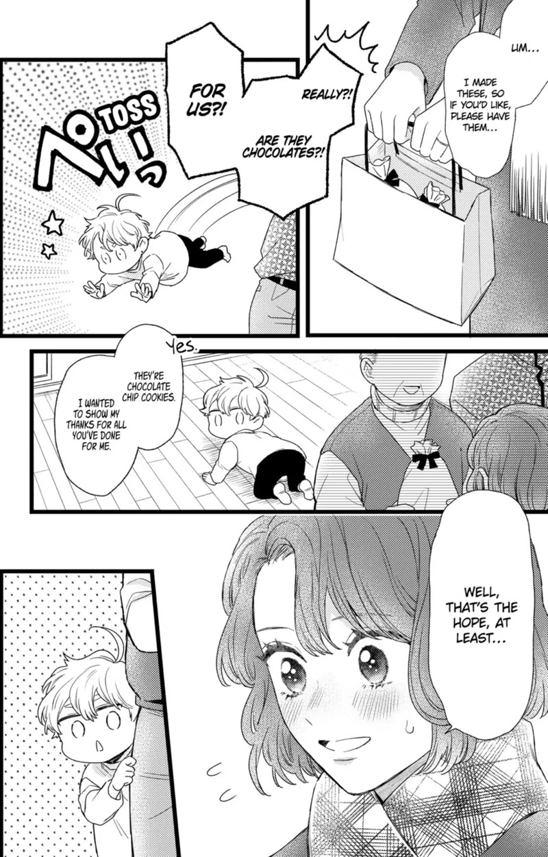 Oshikake Ouji Wa Nido OishII 42b 1