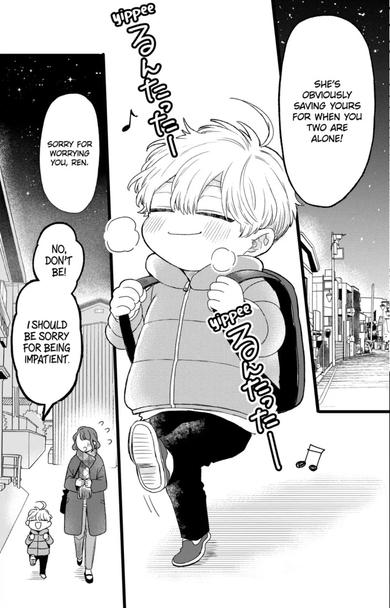 Oshikake Ouji Wa Nido OishII 42b 4