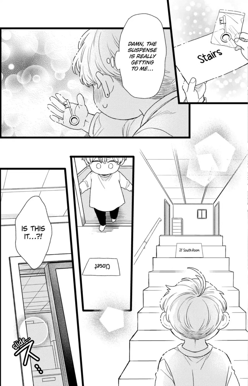 Oshikake Ouji Wa Nido OishII 42b 9