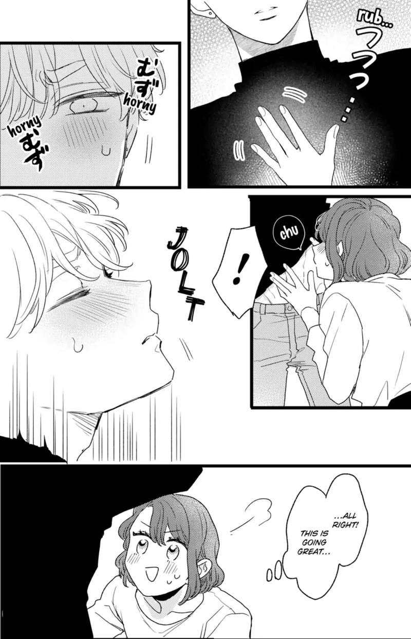 Oshikake Ouji Wa Nido OishII 42d 3