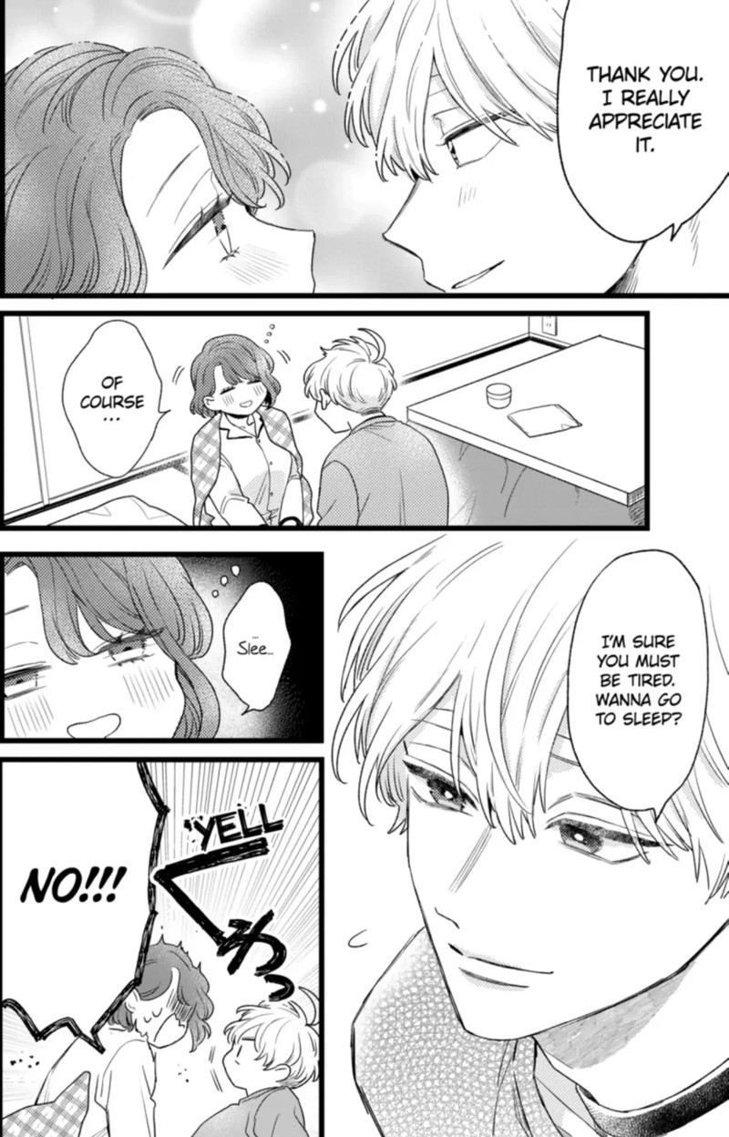 Oshikake Ouji Wa Nido OishII 43a 12