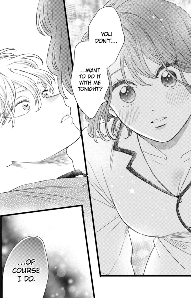 Oshikake Ouji Wa Nido OishII 43a 14