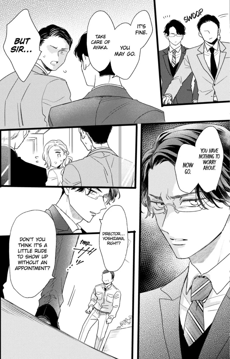 Oshikake Ouji Wa Nido OishII 43c 9