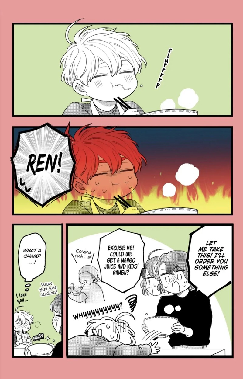 Oshikake Ouji Wa Nido OishII 43d 2