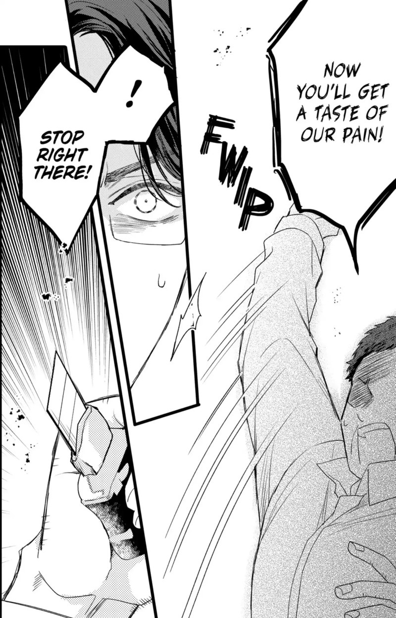 Oshikake Ouji Wa Nido OishII 44a 4