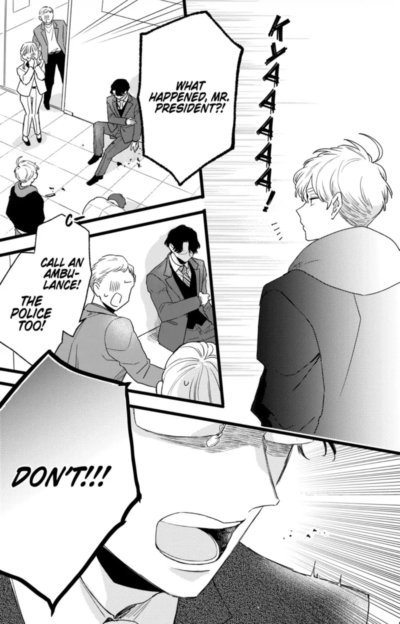 Oshikake Ouji Wa Nido OishII 44a 7