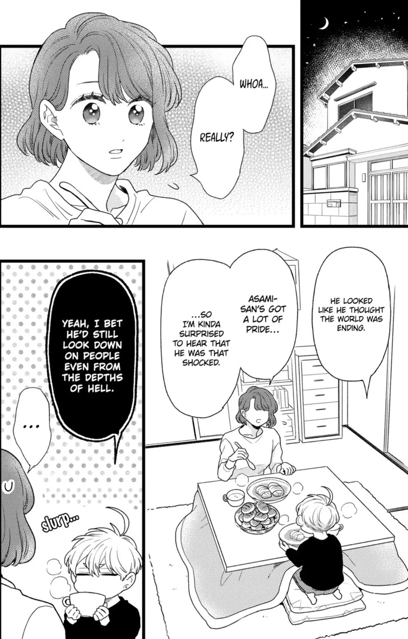 Oshikake Ouji Wa Nido OishII 44b 1