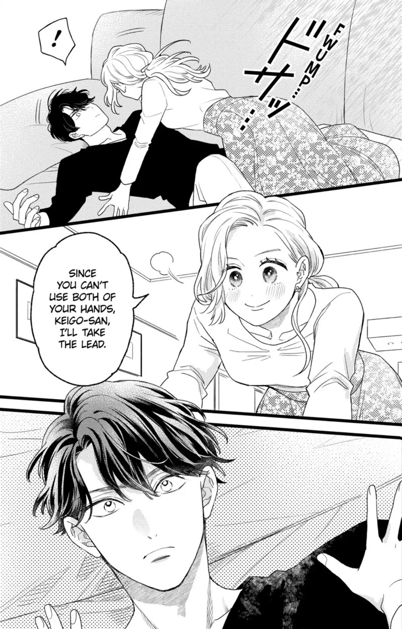 Oshikake Ouji Wa Nido OishII 44b 10