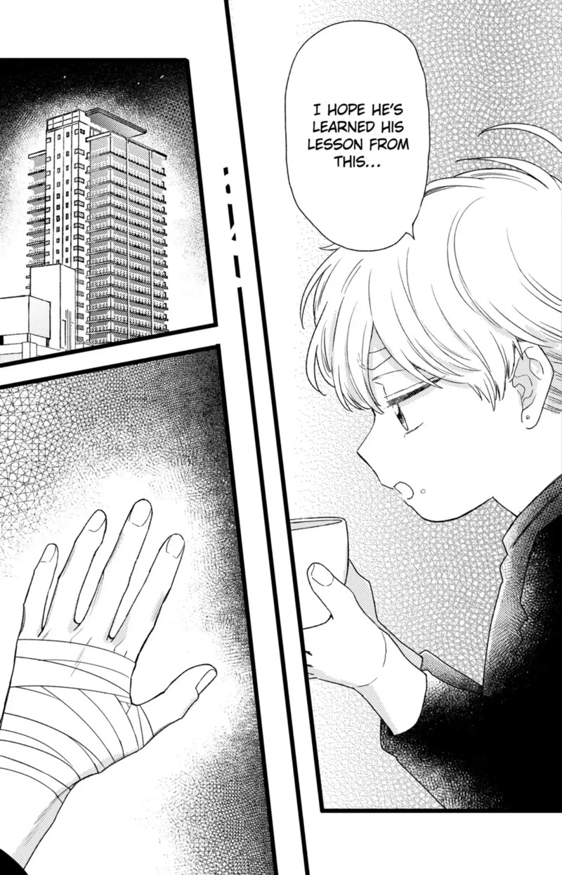 Oshikake Ouji Wa Nido OishII 44b 2