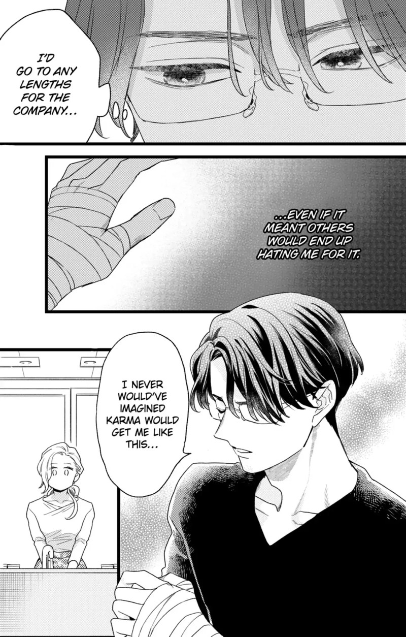 Oshikake Ouji Wa Nido OishII 44b 6