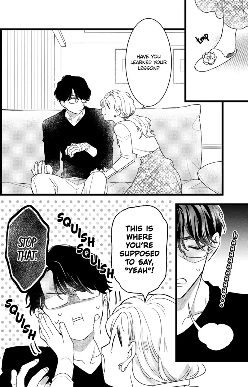 Oshikake Ouji Wa Nido OishII 44b 7