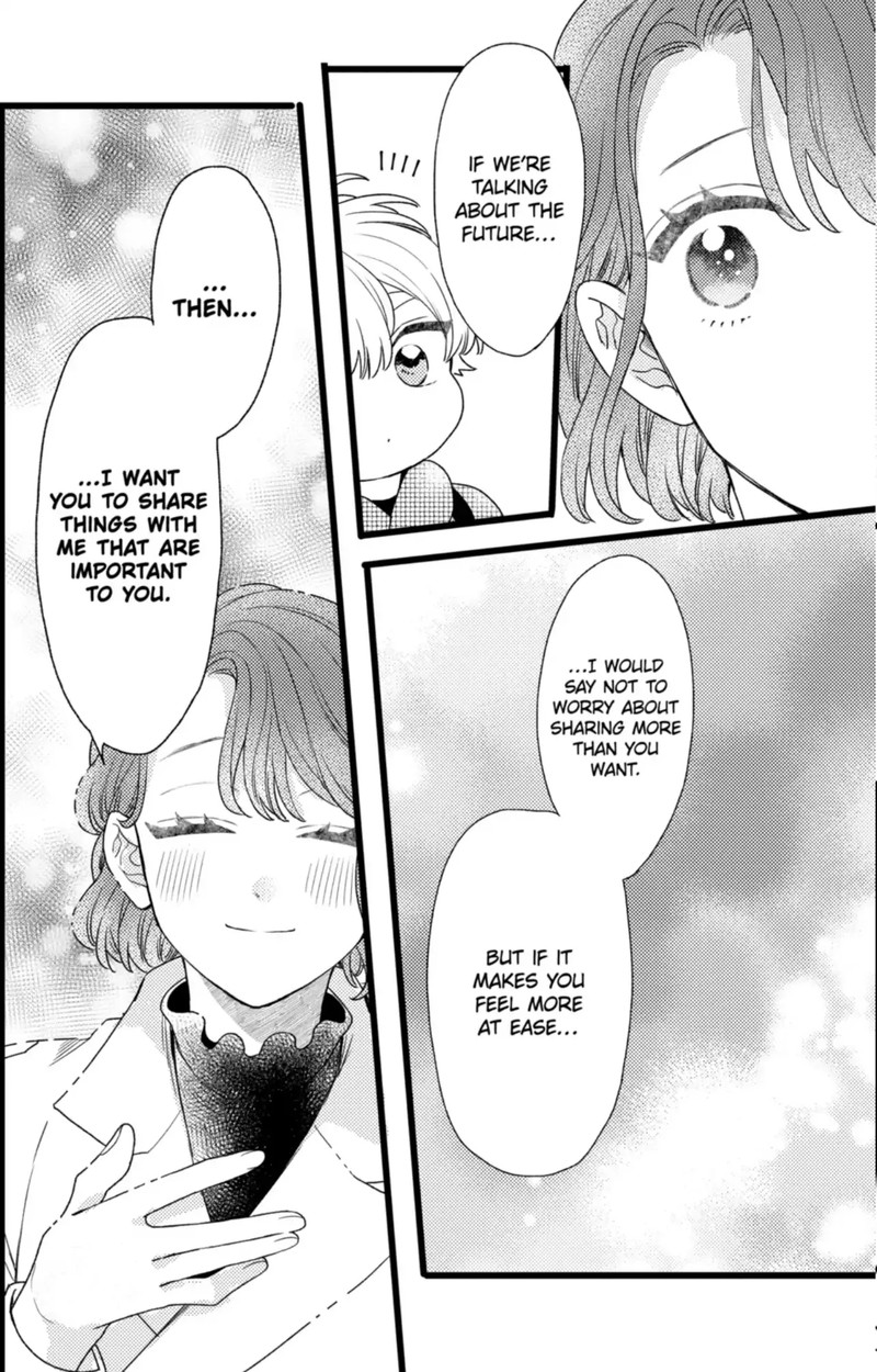 Oshikake Ouji Wa Nido OishII 44c 13