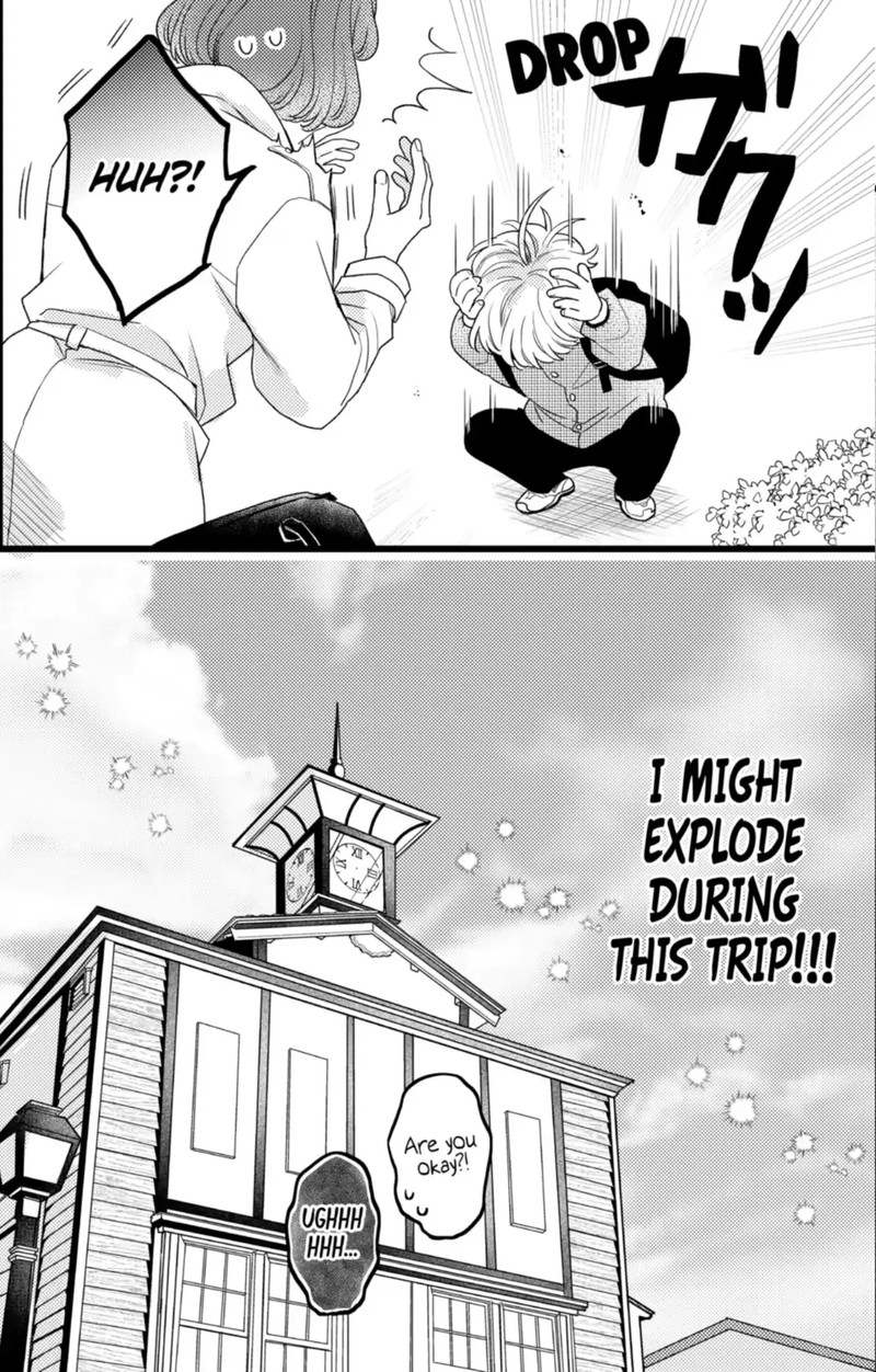 Oshikake Ouji Wa Nido OishII 44c 15