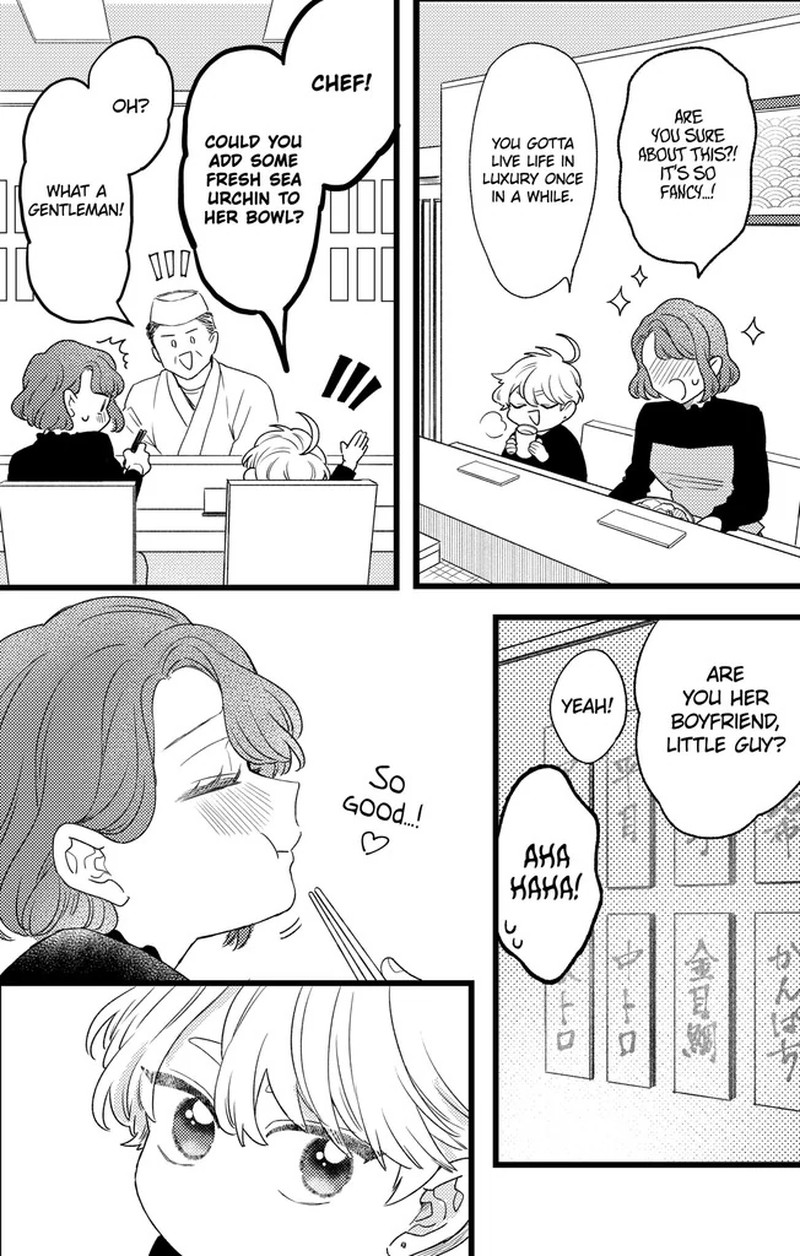 Oshikake Ouji Wa Nido OishII 45a 10