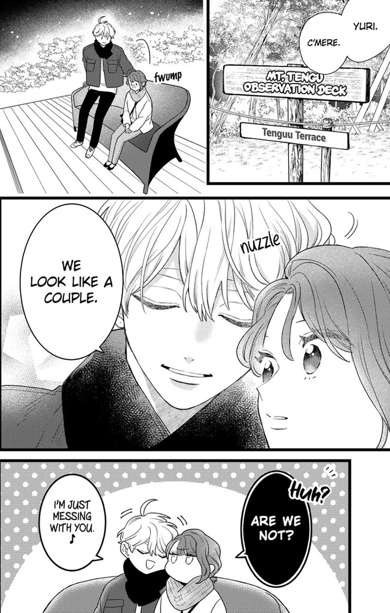 Oshikake Ouji Wa Nido OishII 45b 10