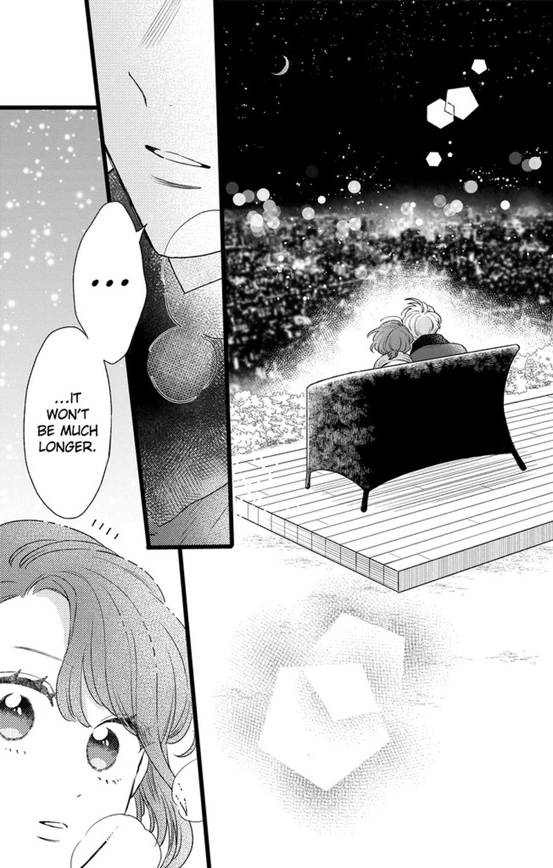 Oshikake Ouji Wa Nido OishII 45b 11