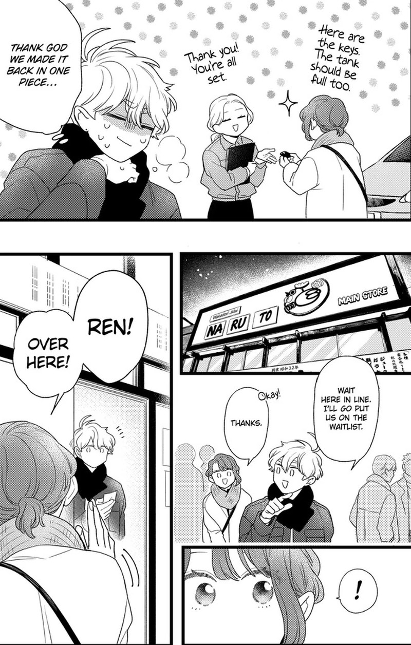 Oshikake Ouji Wa Nido OishII 45b 3