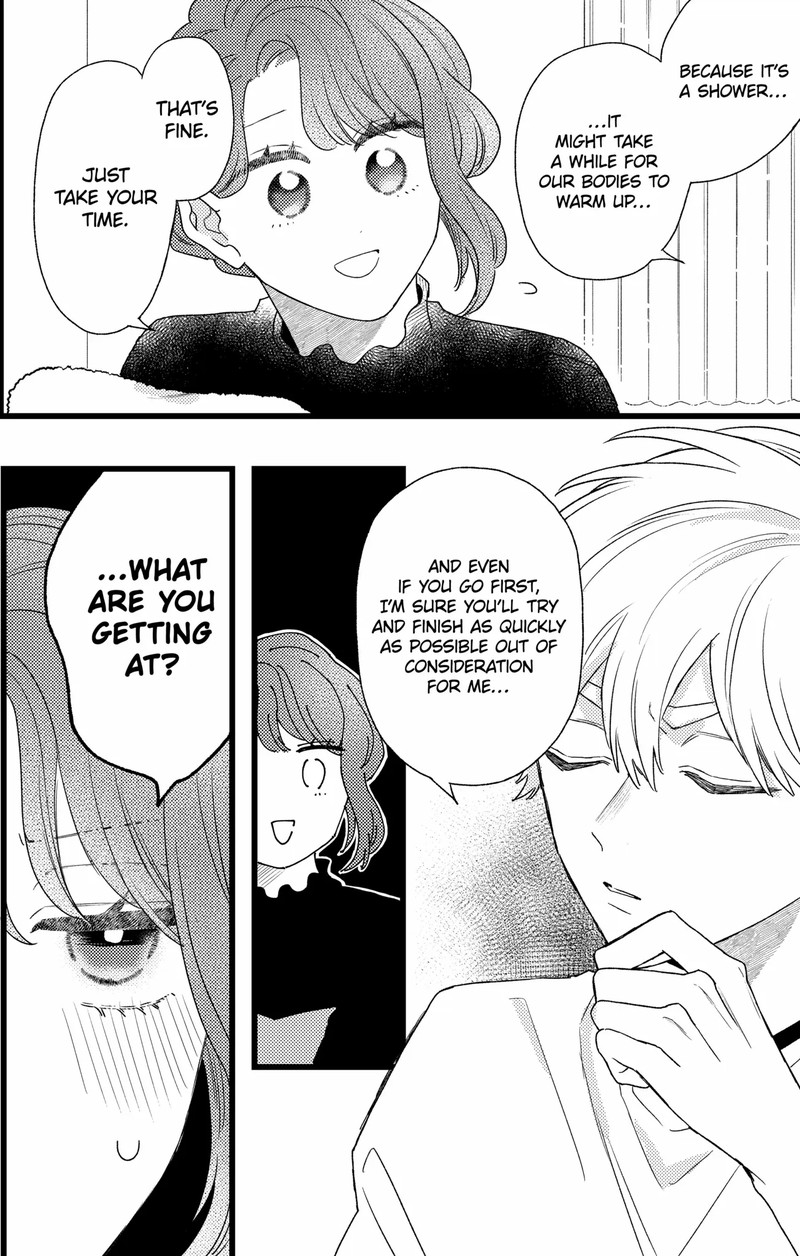 Oshikake Ouji Wa Nido OishII 45c 3