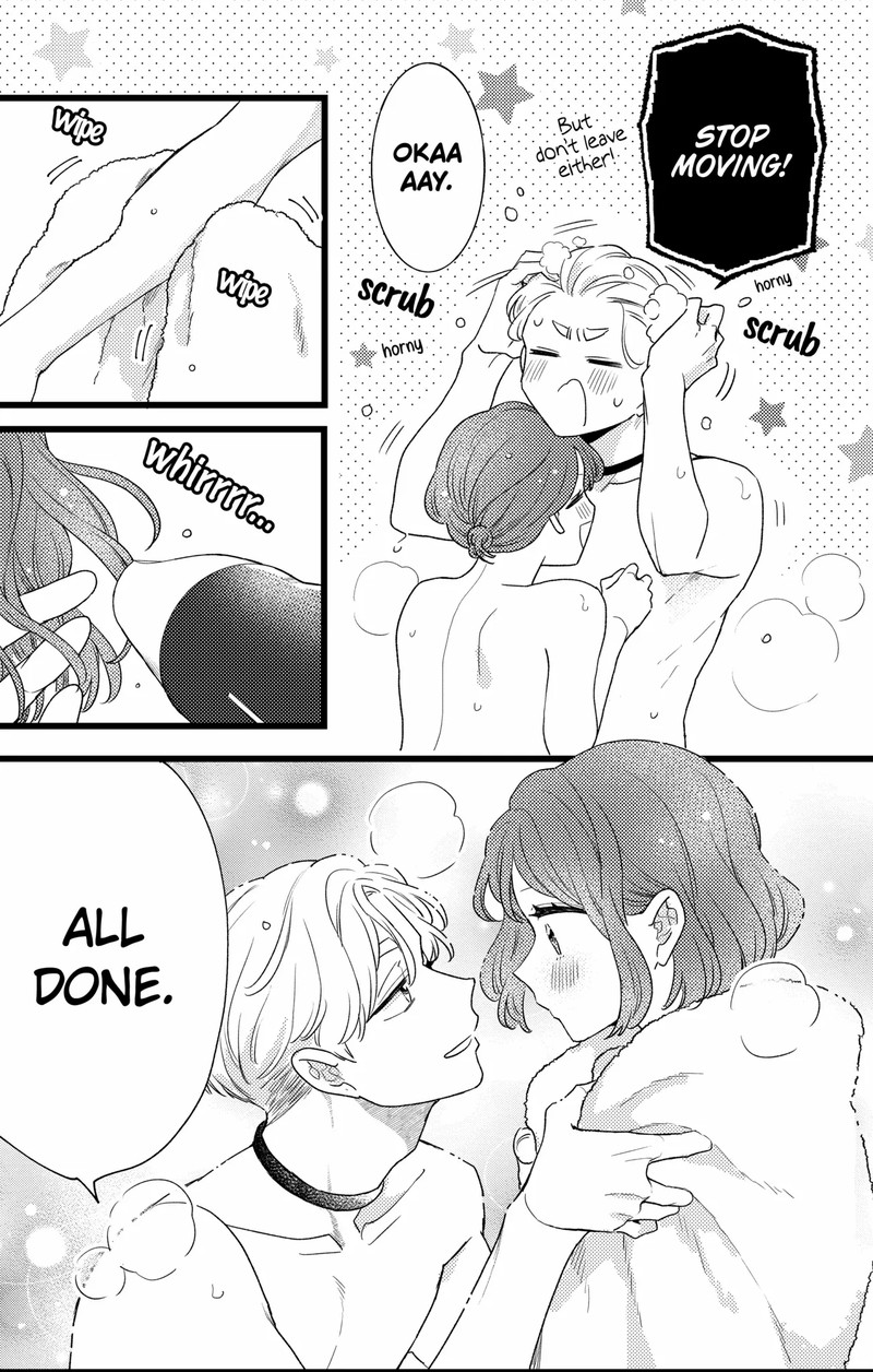 Oshikake Ouji Wa Nido OishII 45c 6