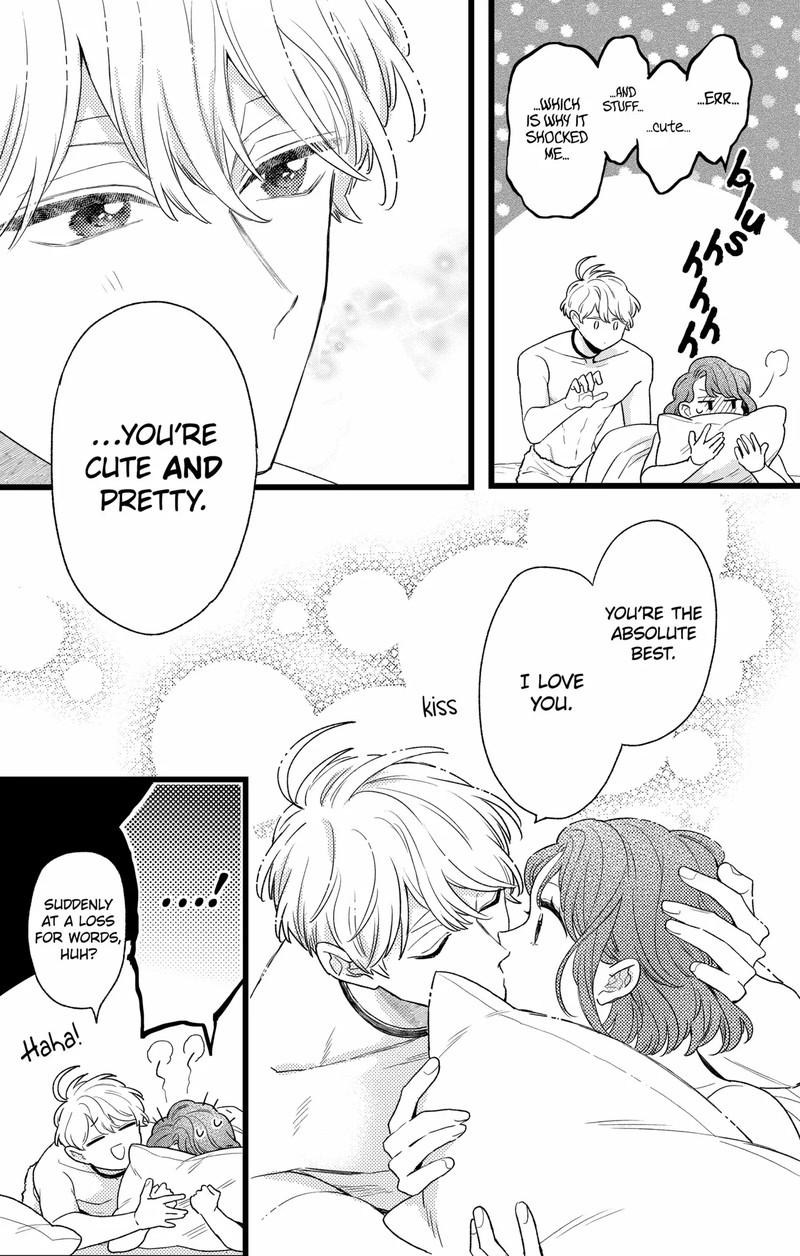 Oshikake Ouji Wa Nido OishII 46a 5