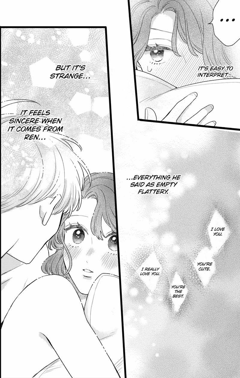 Oshikake Ouji Wa Nido OishII 46a 6