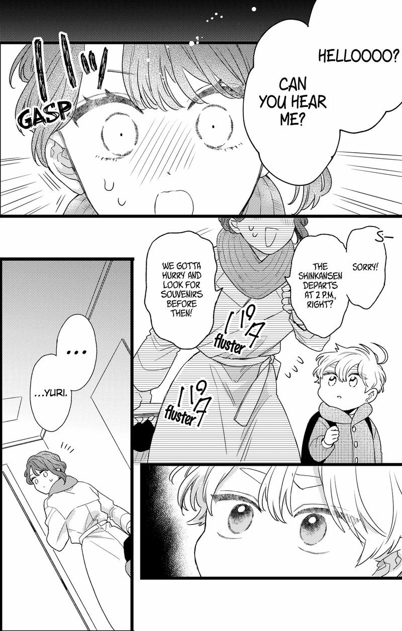 Oshikake Ouji Wa Nido OishII 46b 11