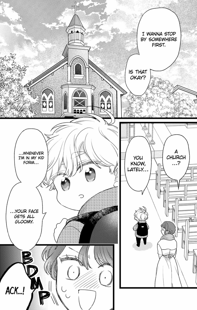 Oshikake Ouji Wa Nido OishII 46b 12