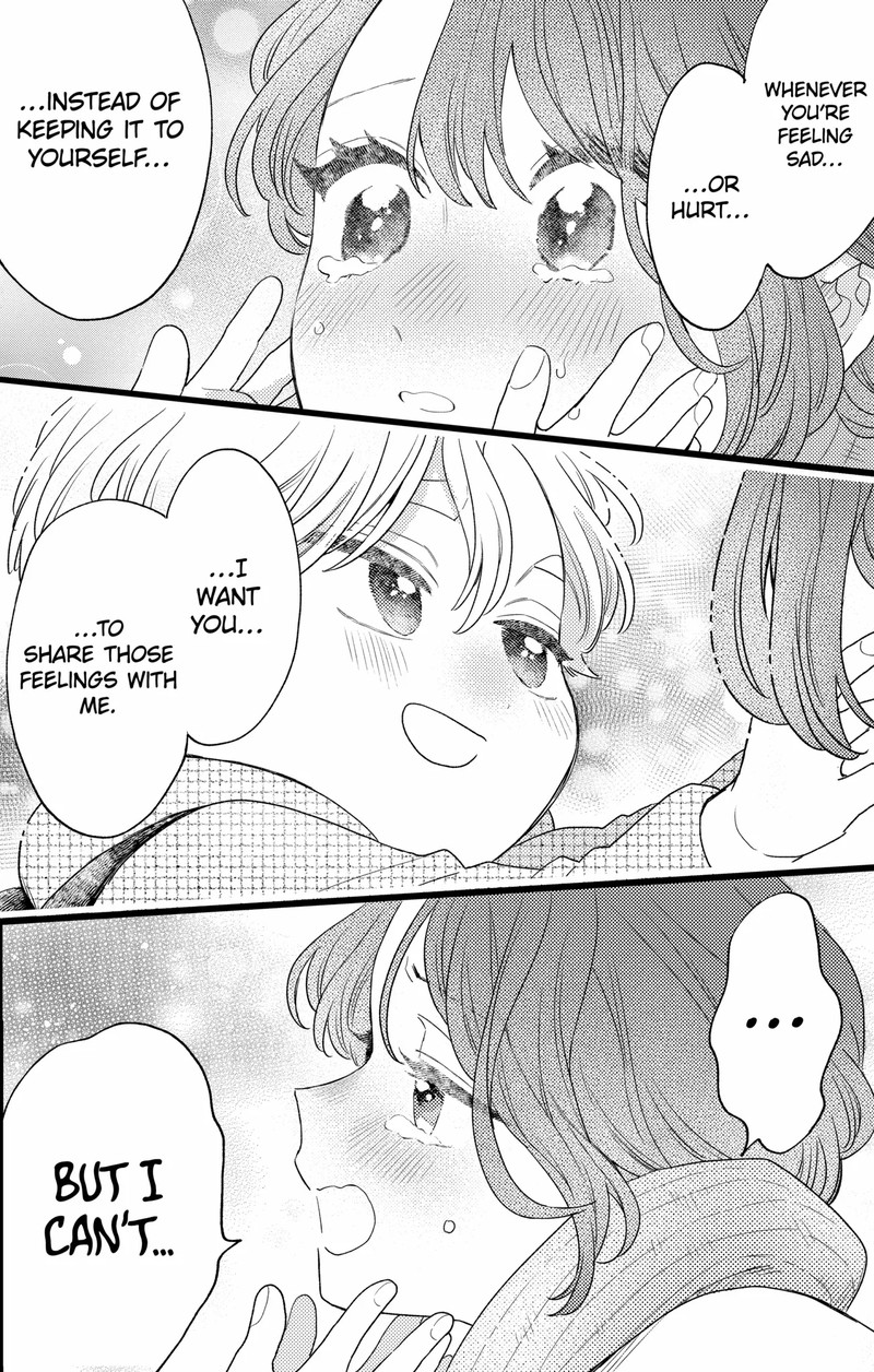 Oshikake Ouji Wa Nido OishII 46b 17