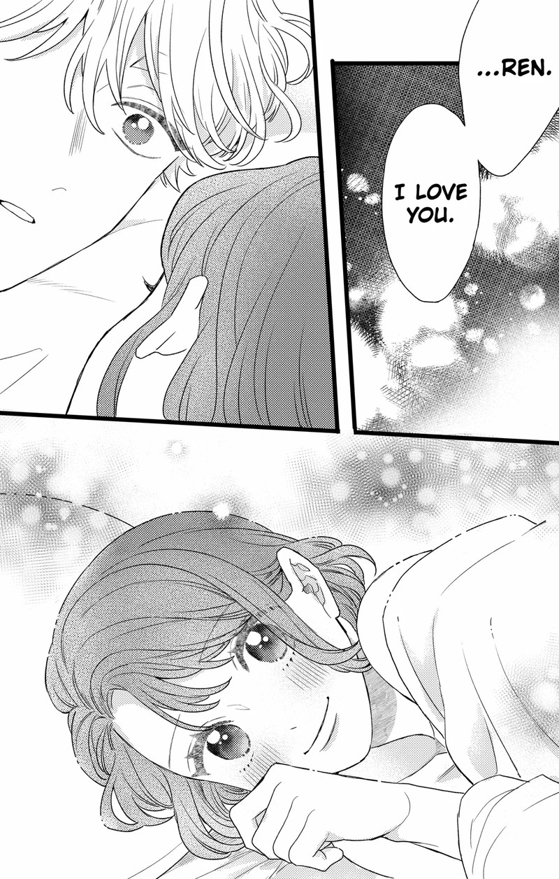 Oshikake Ouji Wa Nido OishII 46b 6