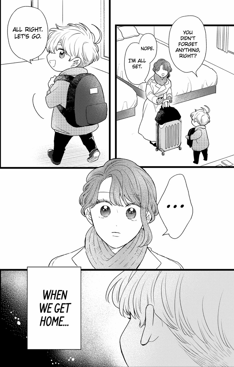 Oshikake Ouji Wa Nido OishII 46b 9