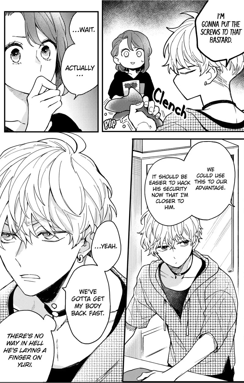 Oshikake Ouji Wa Nido OishII 6a 11