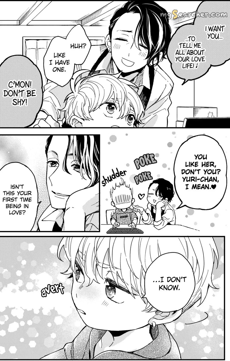 Oshikake Ouji Wa Nido OishII 6c 2