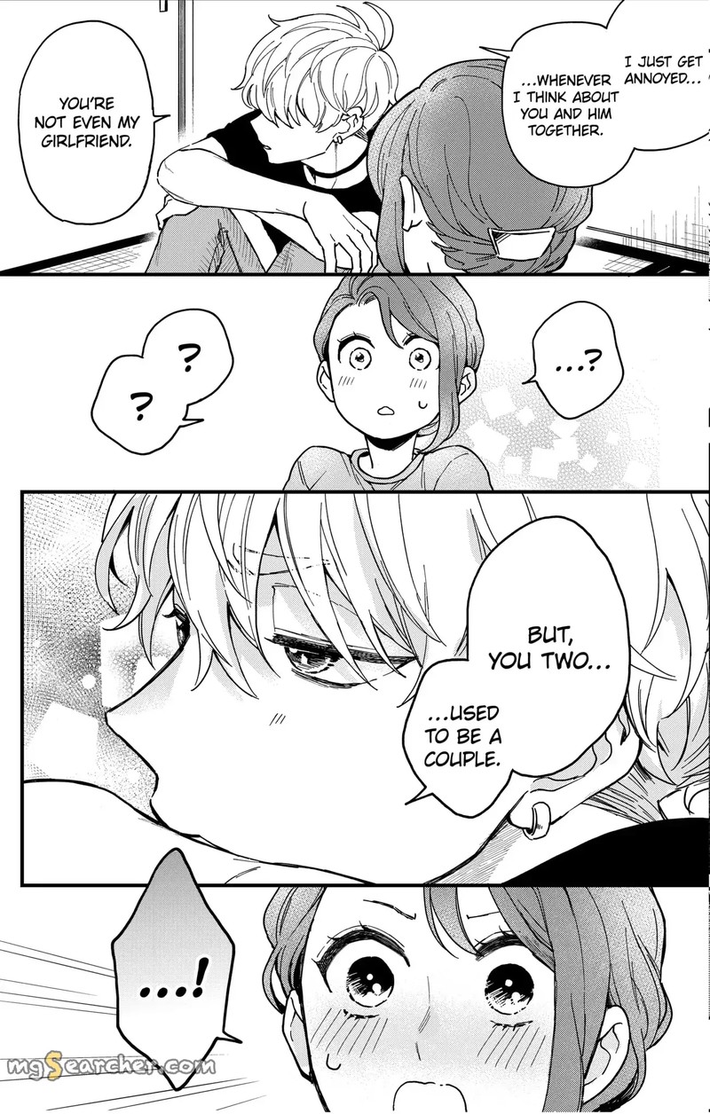 Oshikake Ouji Wa Nido OishII 6c 9