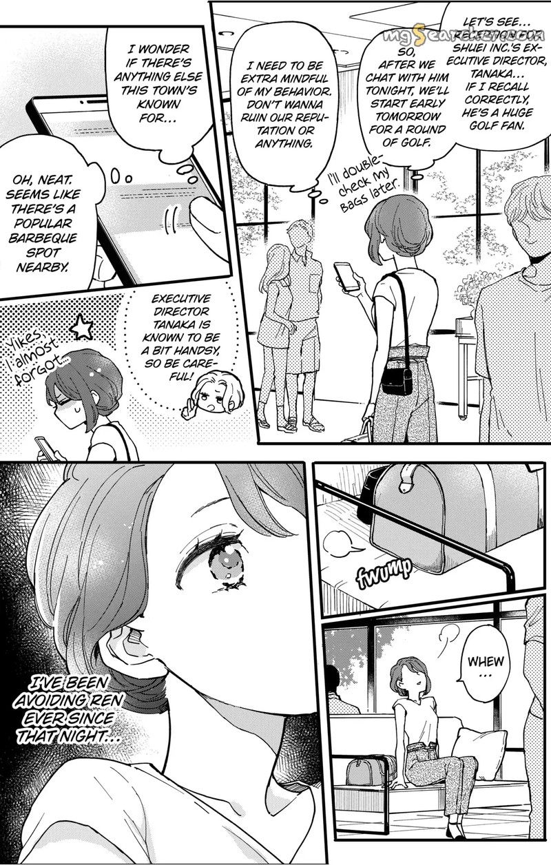 Oshikake Ouji Wa Nido OishII 7a 2