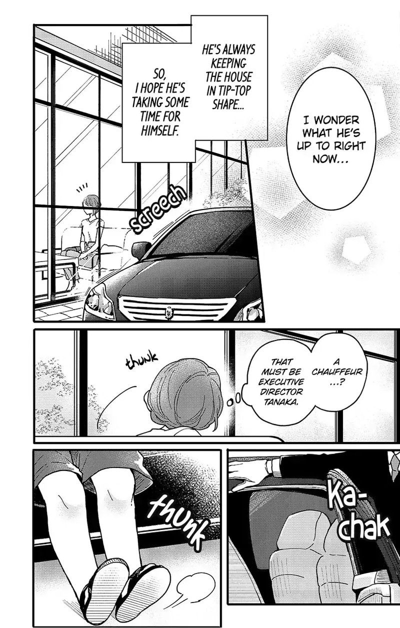 Oshikake Ouji Wa Nido OishII 7a 7