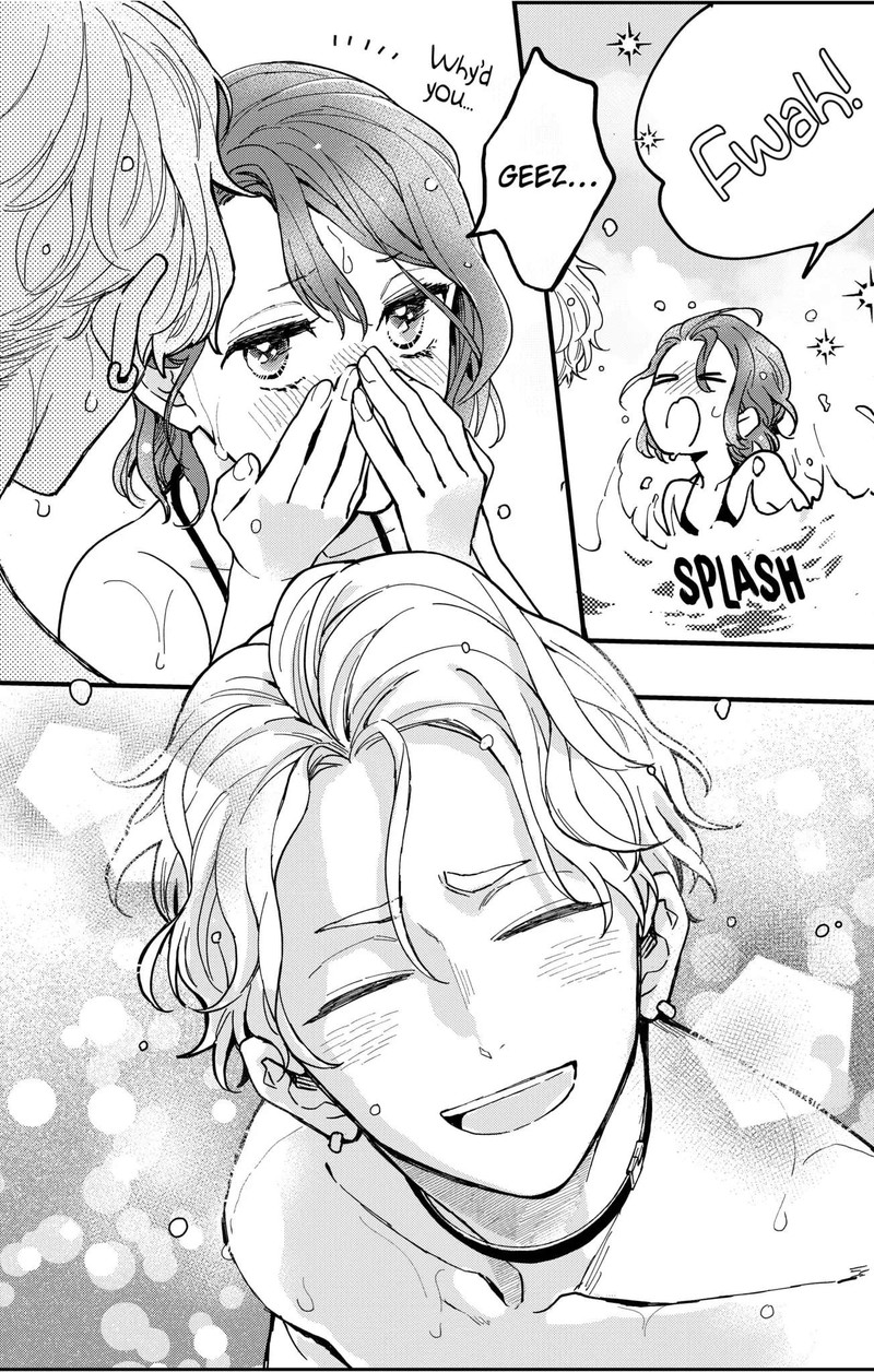 Oshikake Ouji Wa Nido OishII 7c 11