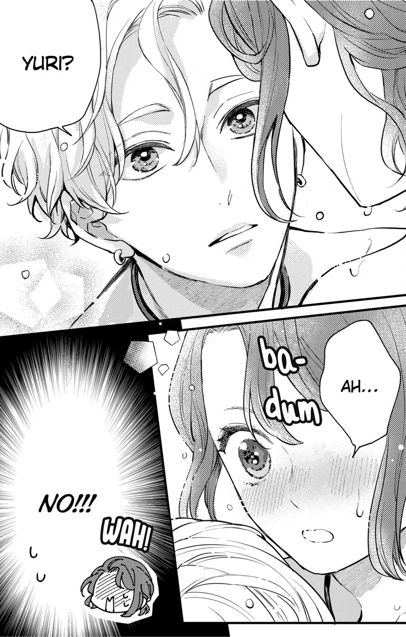 Oshikake Ouji Wa Nido OishII 8a 3