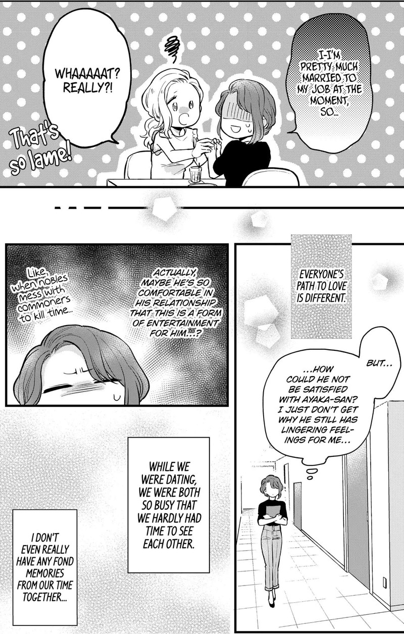 Oshikake Ouji Wa Nido OishII 8b 11