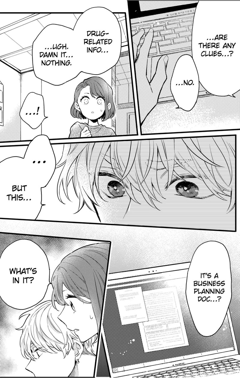 Oshikake Ouji Wa Nido OishII 8c 12