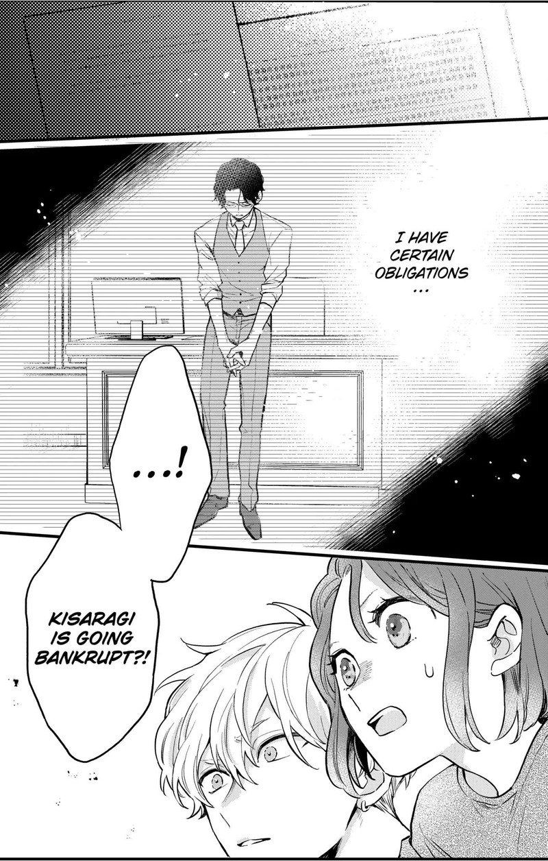 Oshikake Ouji Wa Nido OishII 8c 13