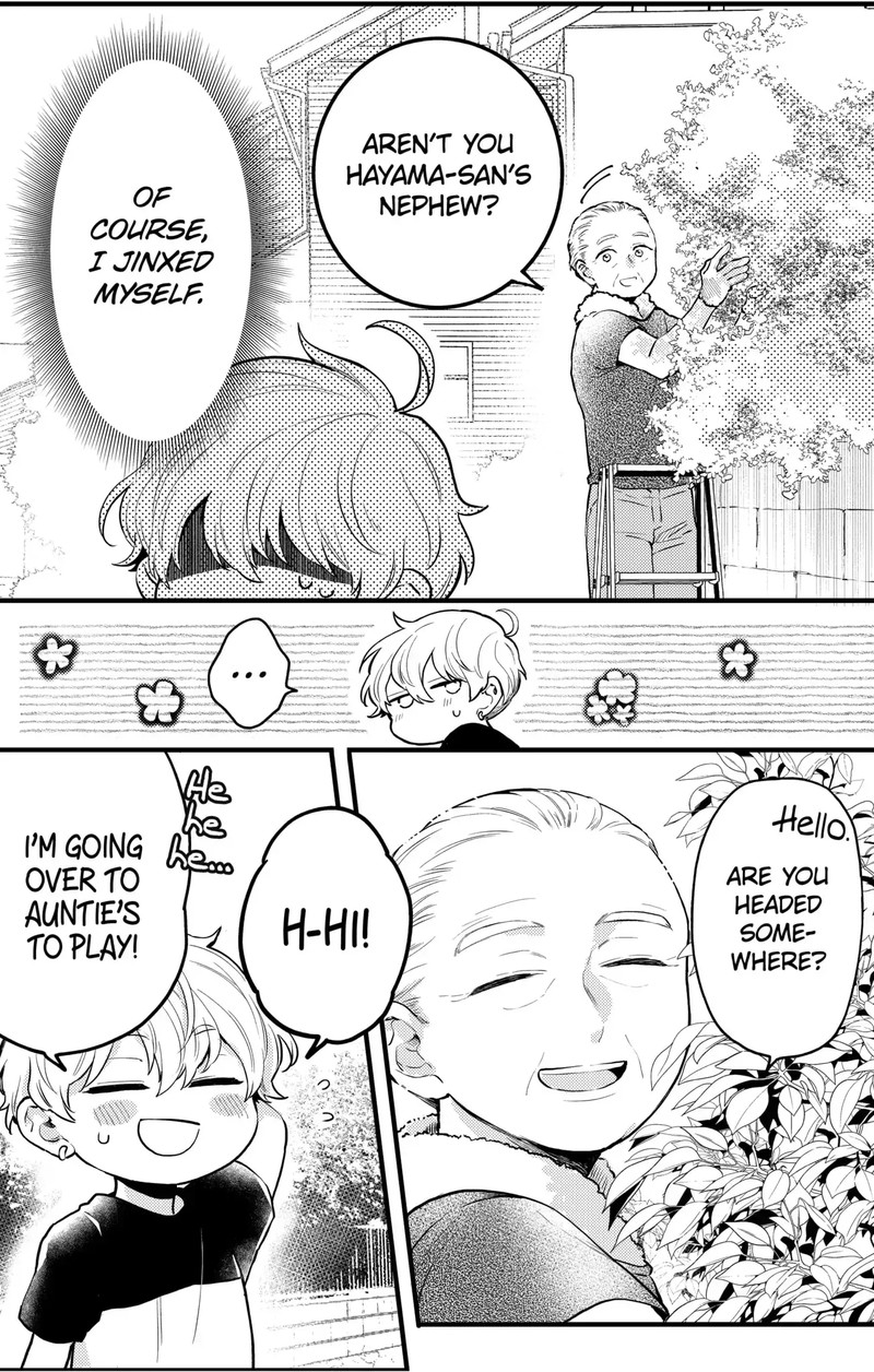 Oshikake Ouji Wa Nido OishII 9a 11