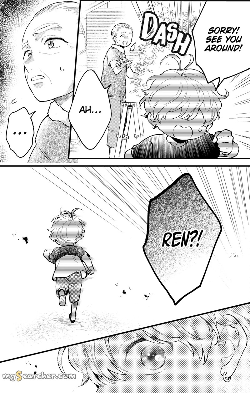 Oshikake Ouji Wa Nido OishII 9a 13