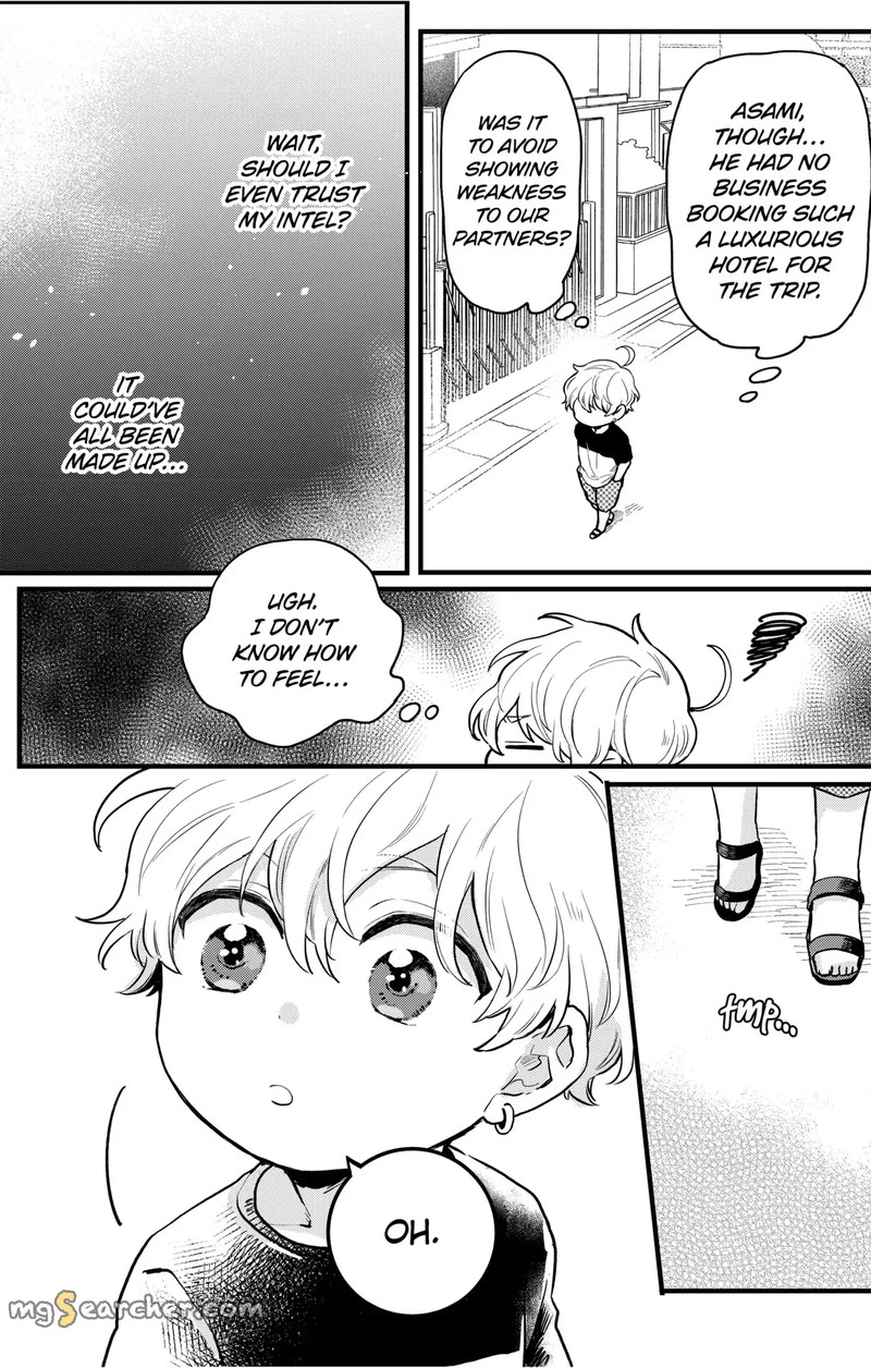 Oshikake Ouji Wa Nido OishII 9a 9