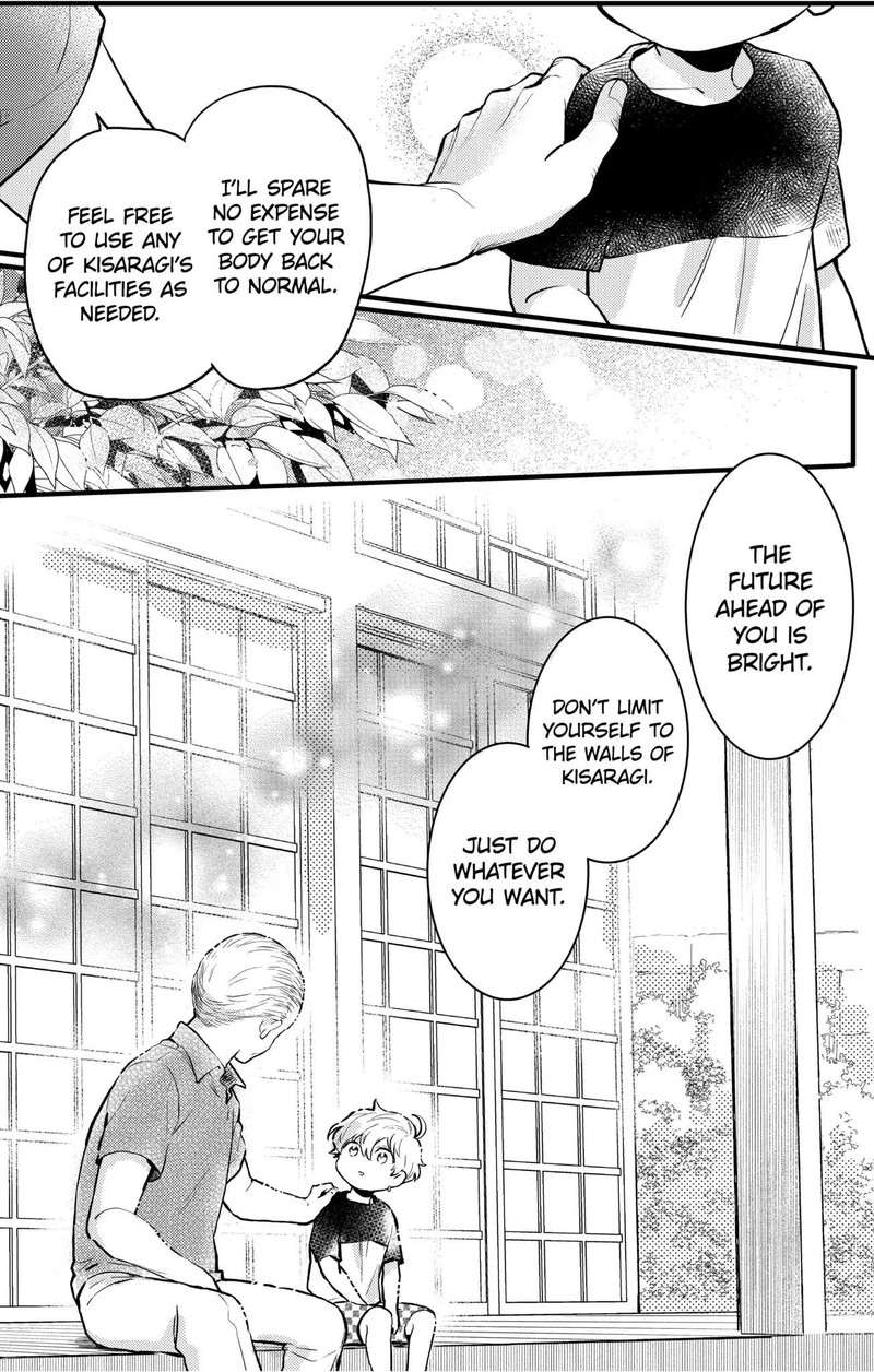 Oshikake Ouji Wa Nido OishII 9b 10