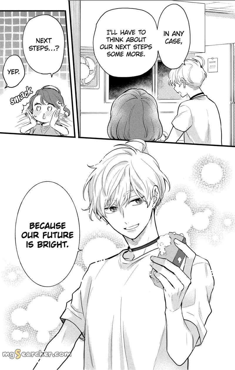 Oshikake Ouji Wa Nido OishII 9c 5