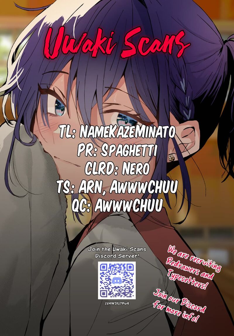 Osoraku Kanojo Wa Ore No Aniki O Neratteru 10e 1