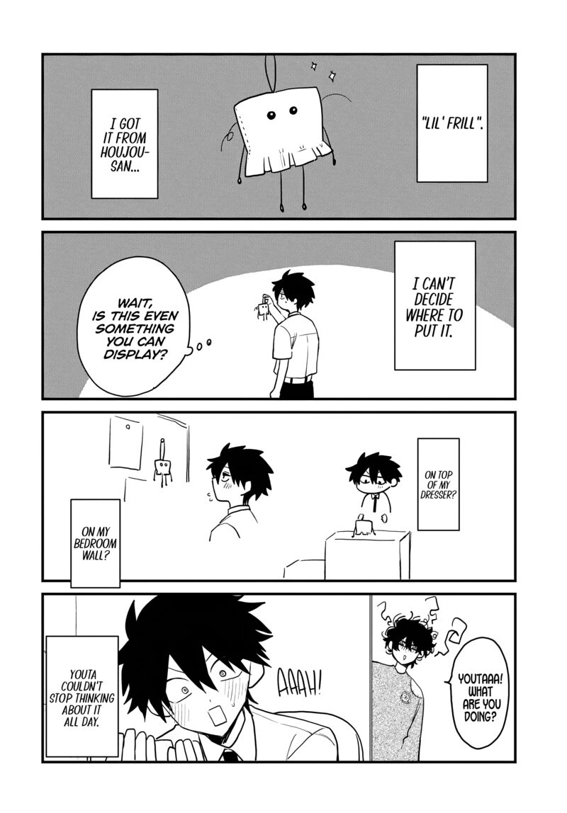 Osoraku Kanojo Wa Ore No Aniki O Neratteru 15e 4