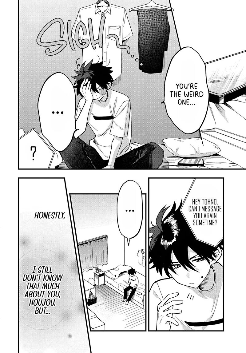 Osoraku Kanojo Wa Ore No Aniki O Neratteru 18 19