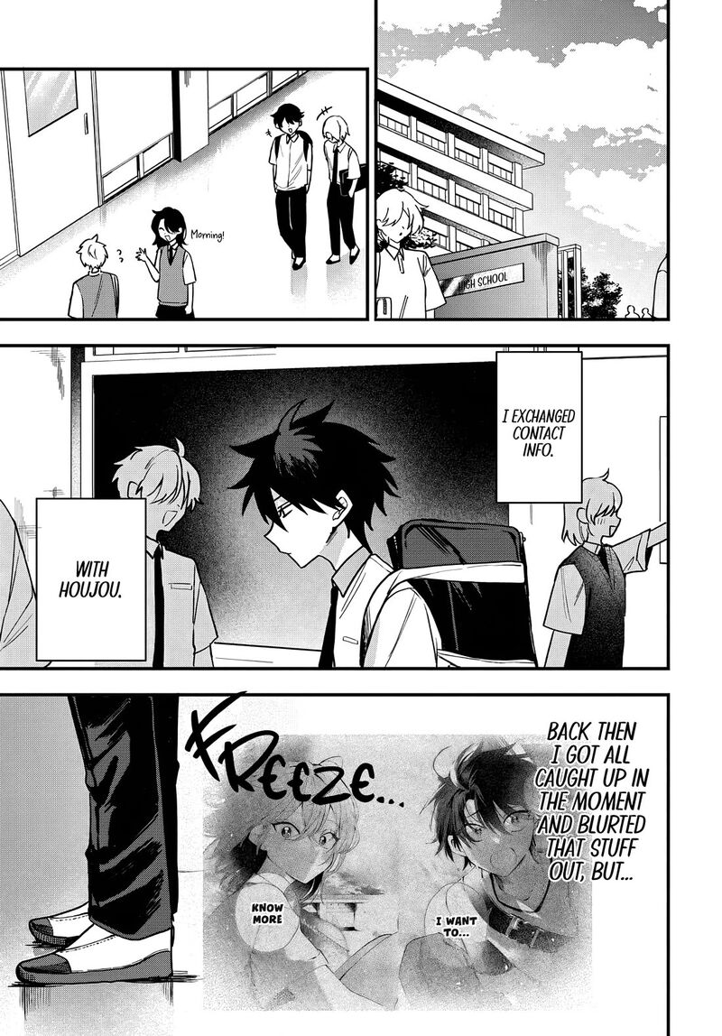 Osoraku Kanojo Wa Ore No Aniki O Neratteru 18 2