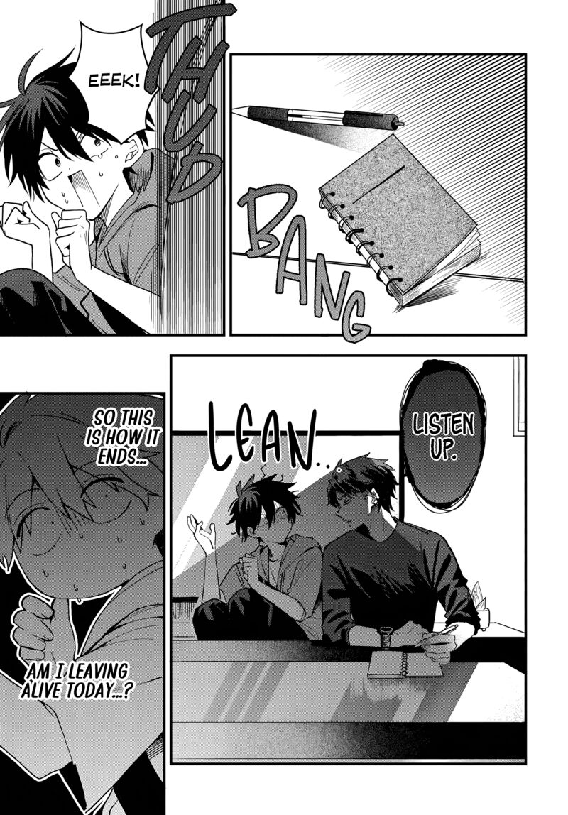 Osoraku Kanojo Wa Ore No Aniki O Neratteru 20 3